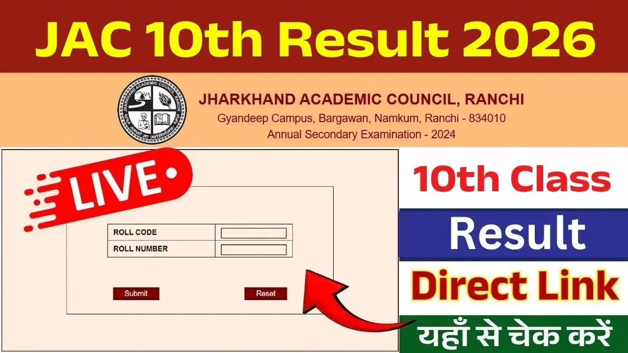 JAC 10th Result 2026 Jharkhand Board Matric Result Kab Aayega Roll Code Se Aise Check Karein Result